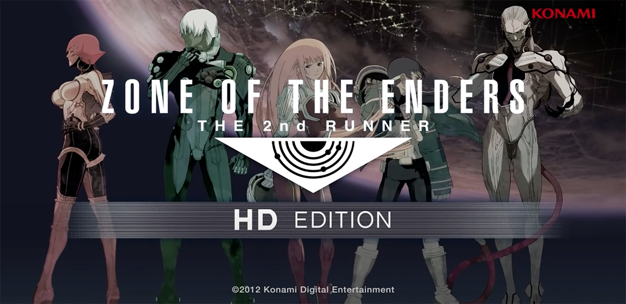 RZone of the Enders: The 2nd Runner