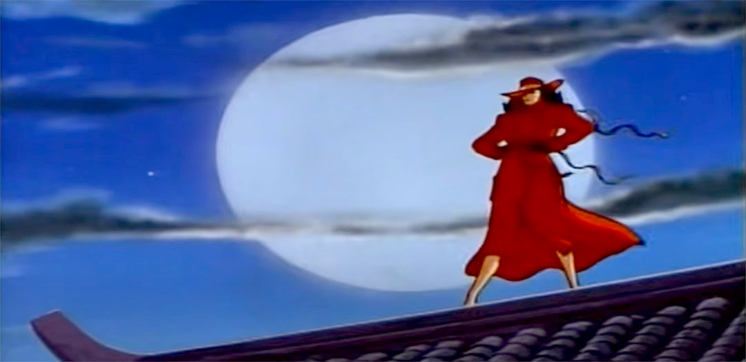 Where on Earth Is Carmen Sandiego?