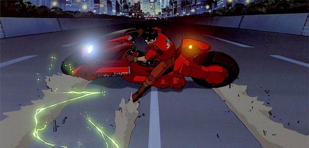 Akira