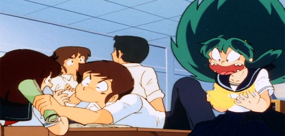 Urusei Yatsura